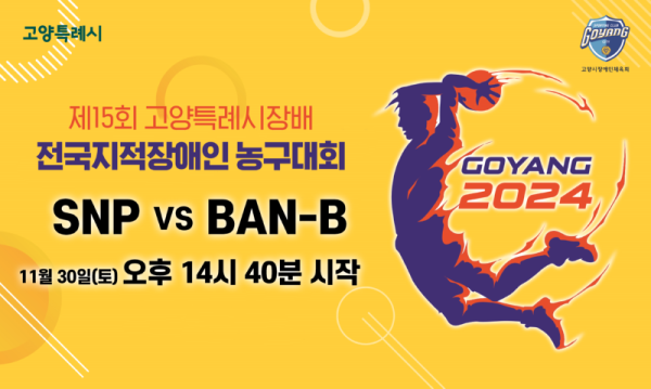 KakaoTalk_20250214_163505032.png