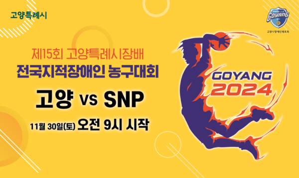 KakaoTalk_20250214_163512444.png