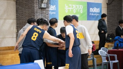 제15회 고양특례시장배 전국지적장애인 농구대회 다녀왔습니다