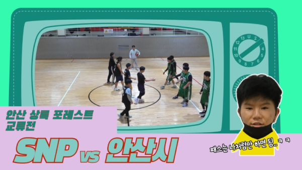 KakaoTalk_20250214_163112179.png