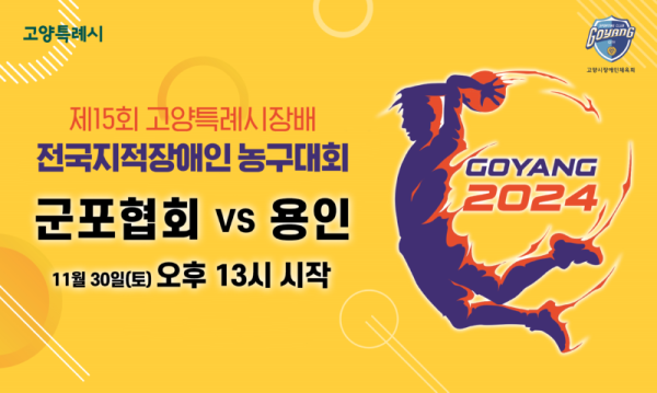 KakaoTalk_20250214_163457542.png
