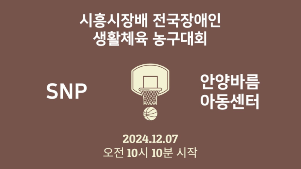 KakaoTalk_20250217_160743046.png