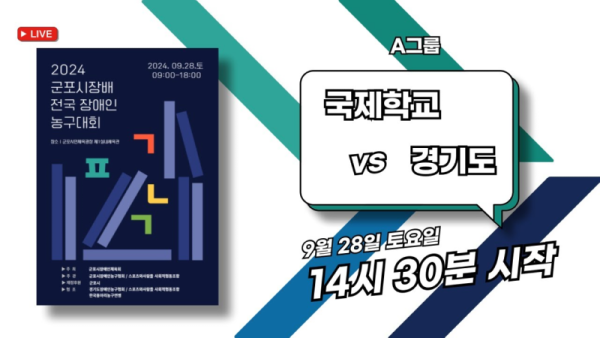 KakaoTalk_20250218_155021877.png